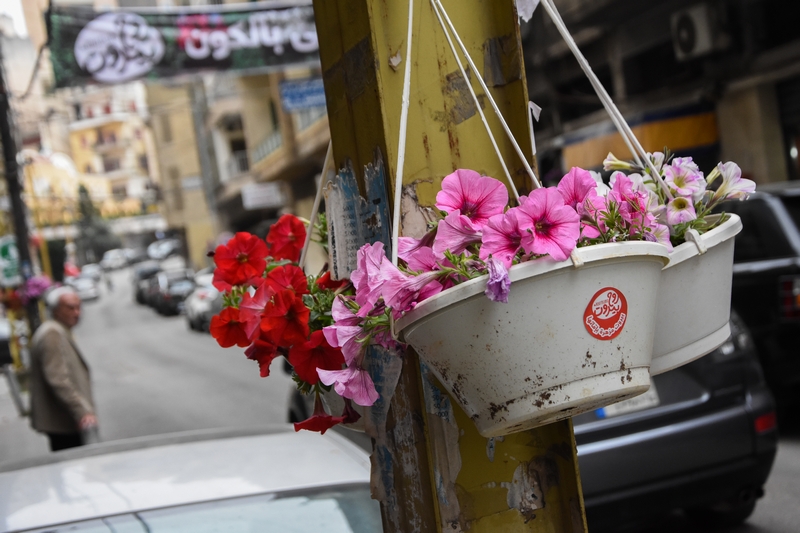 Rou7 Beirut-Beirut Al A7la bl Kon